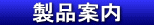 @ iē@ 