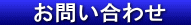 @ ₢킹@
