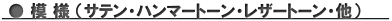    l iTeEn}[g[EU[g[Ej     
